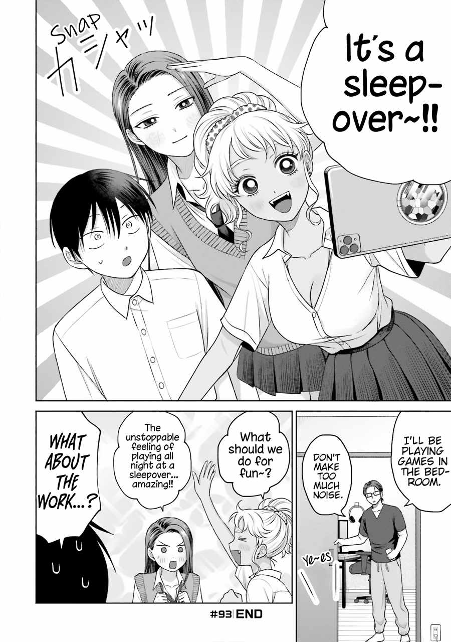 Gal Can't Be Kind to Otaku!? Chapter 19 17